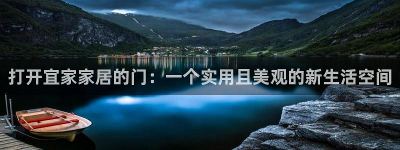 ug环球会员登录