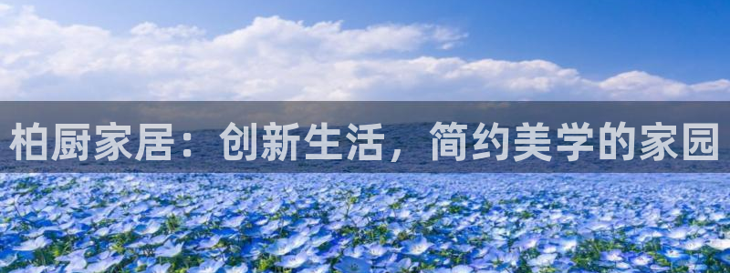 环球ug登录网站