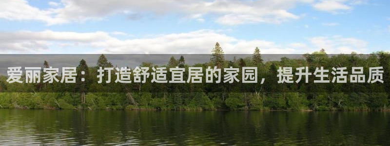 ug环球官网代理