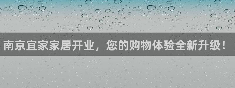 ug环球官网会员