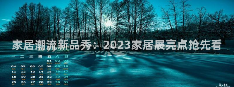 ug环球视讯官网网址