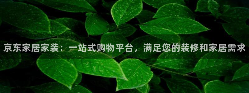 UG环球视讯下载