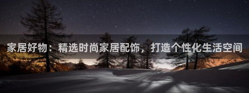 ug环球假网一比一