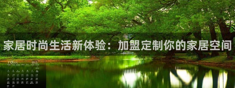 ug环球官网入口