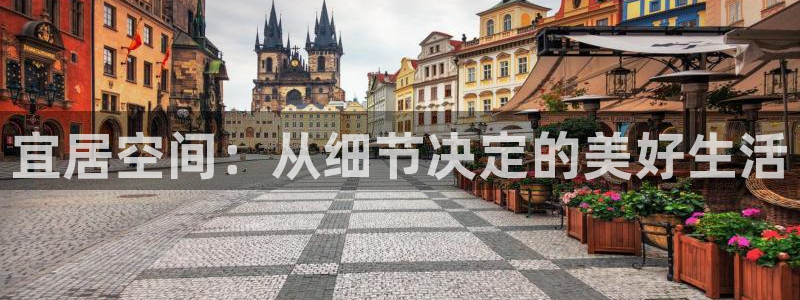 ug环球国际360