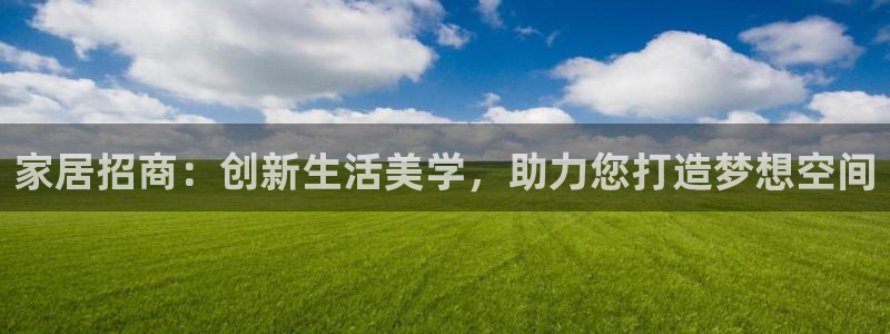 ug环球登录