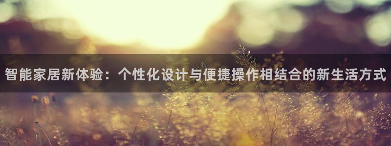 ug环球会员充值