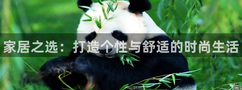 ug环球凯发