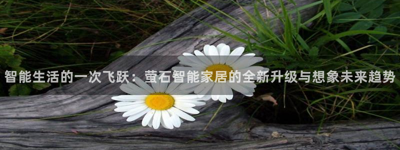 ug环球app下载