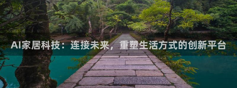 ug环球官网开户