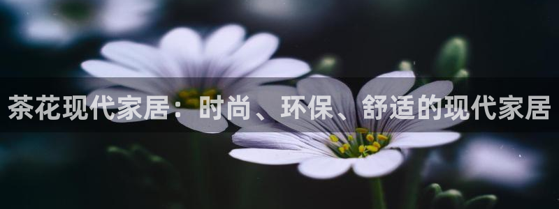 环球ug登录网站 - ug环球会员登录：