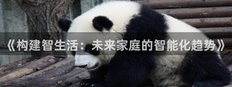 ug环球网站