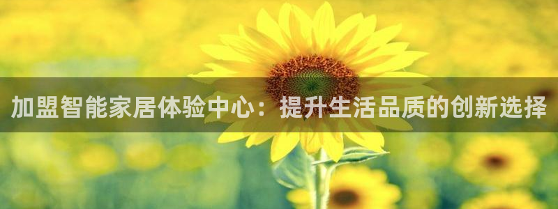 ug环球视讯下载