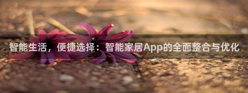 Ug环球网网址