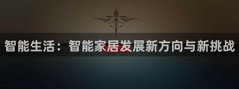 UG环球假网合作
