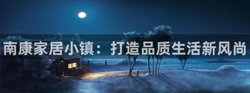 环球ug登录网站app