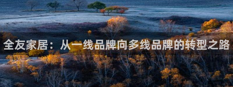 环球ug官网注册