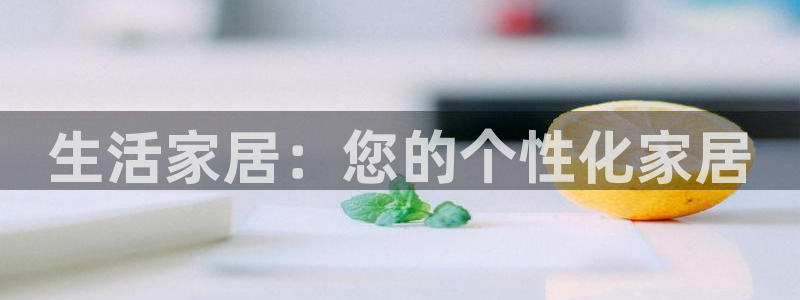 环球ug登录网站 - ug环球会员登录