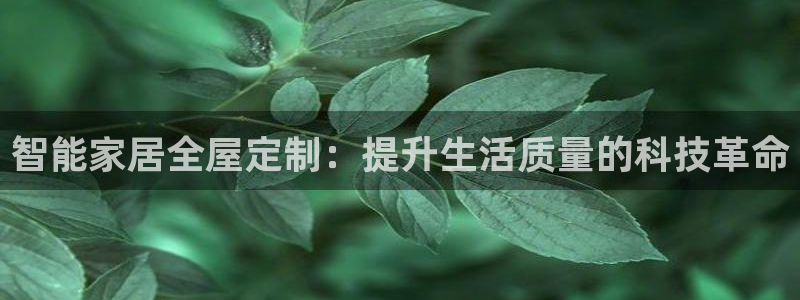 ug环球官网登录入口