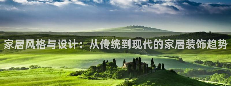 ug环球会员注册开户