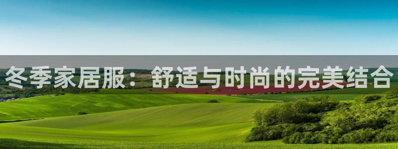 环球ug官网代理