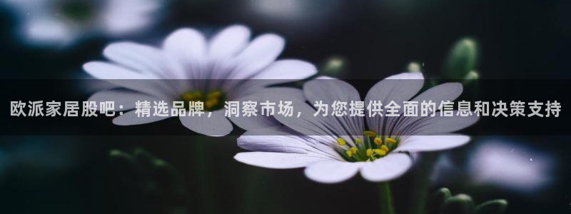 ug环球官网会员登录