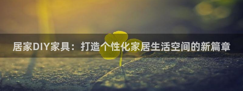 ug环球官网24小时