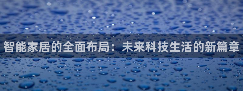 ug环球假网一比一