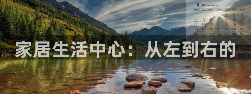 Ug环球私网一比一