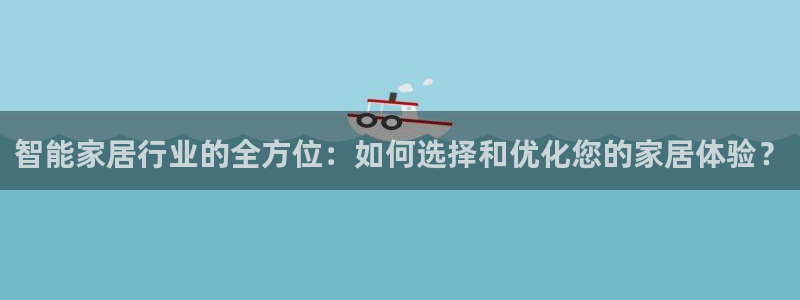 ug环球注册登录