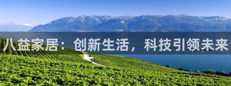 环球ug官网代理