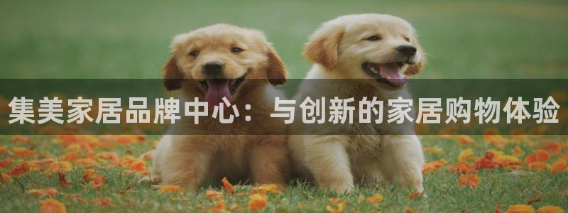 环球ug官网注册