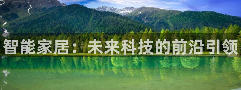 ug环球官网环球360