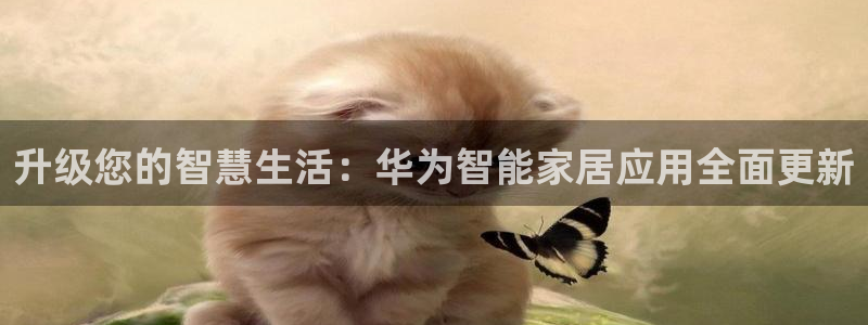 ug环球去唯xkk908